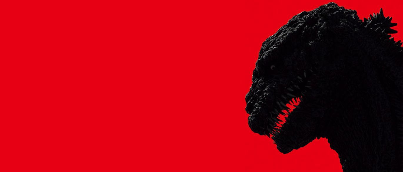 ‘Shin Godzilla’ é escolhido melhor filme do Oscar japonês