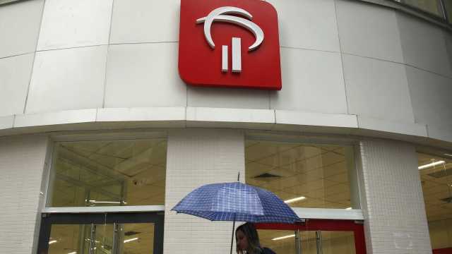 Com alta no crédito, lucro do Bradesco sobe 11% em 2017