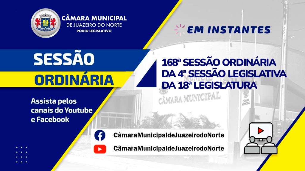 Assista ao vivo a mais uma sessão ordinária da câmara municipal de Crato-CE